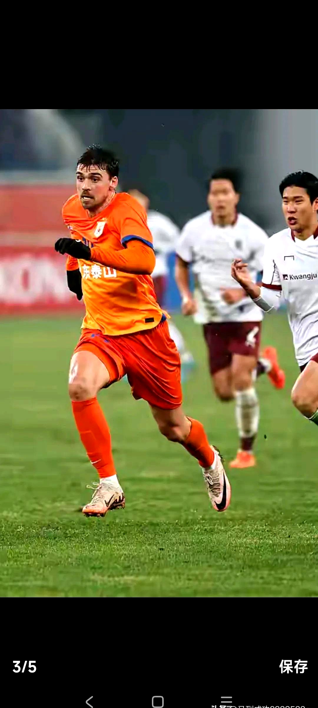 爱游戏娱乐-冲刺阶段西甲传出新动向，山东泰山队长鼓劲，管理层表态：赛场秩序良好，训练强度明显提升的简单介绍-爱游戏娱乐