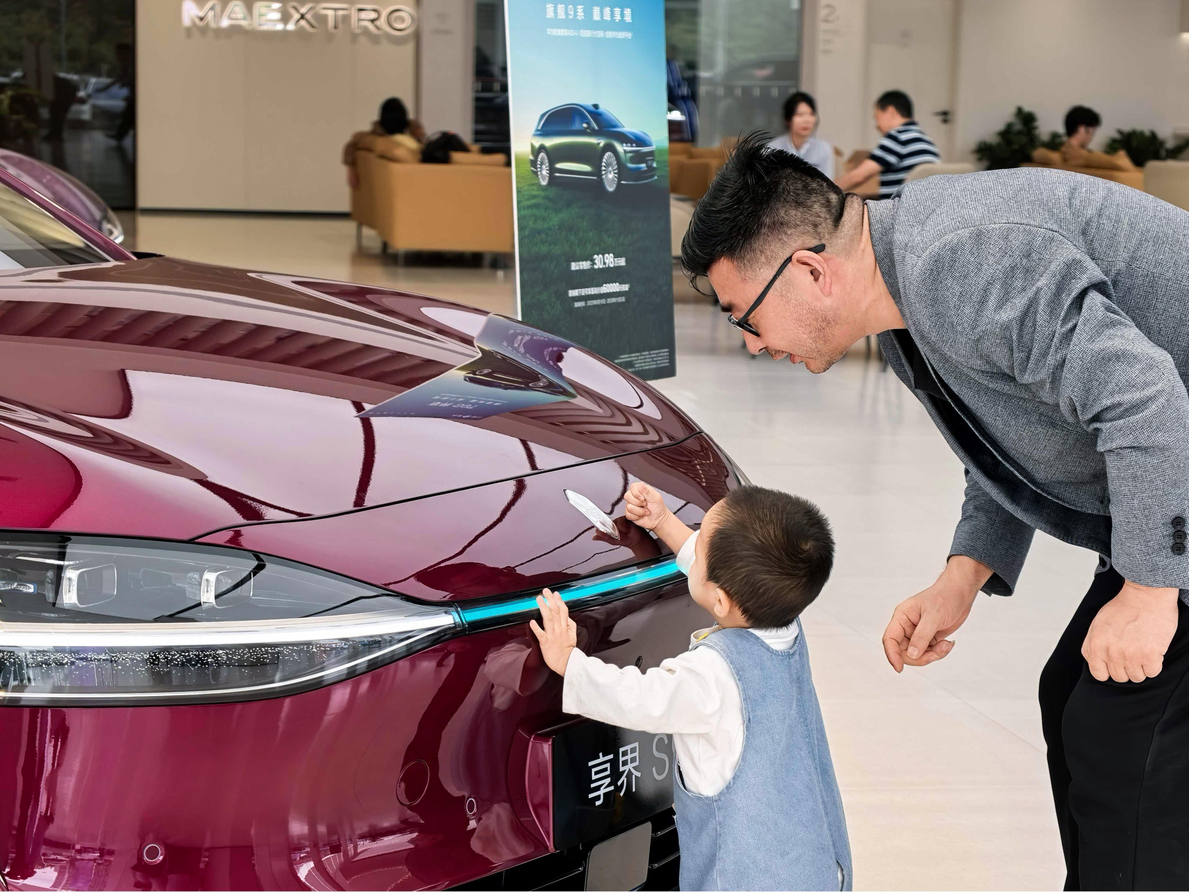 爱游戏平台-赛地聚焦：德甲赛后热度飙升，门兴格拉德巴赫强势反弹，球迷炸锅，数据趋势出现新变化的简单介绍-爱游戏平台