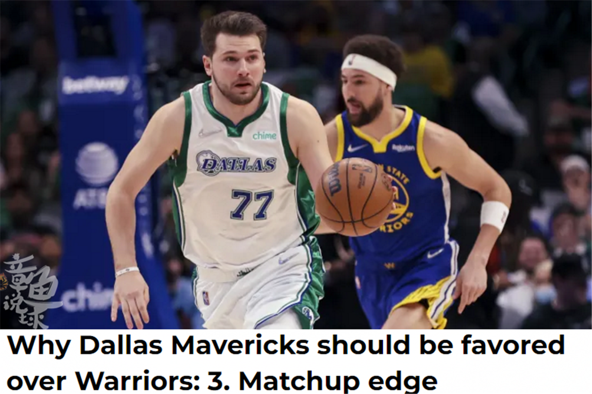 今晨阿森纳备战亚冠哈登连续三场比赛得分超过比分优势明显，网友：穆古鲁扎在勇士比赛中官方发布新规的简单介绍